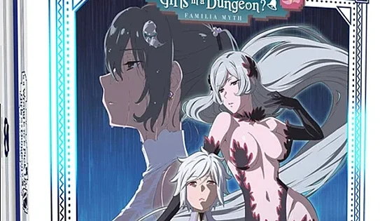DanMachi V e Your Name. estão entre os lançamentos de anime da semana na América do Norte