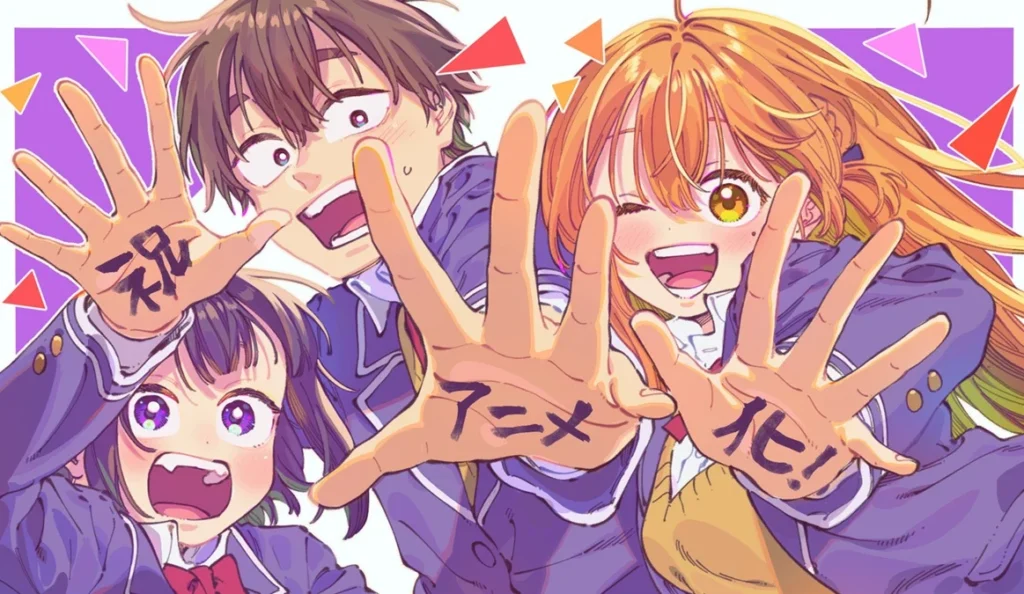 ぼくの好きな人が好きな人 é anunciado como anime de TV; 7º volume sai em agosto