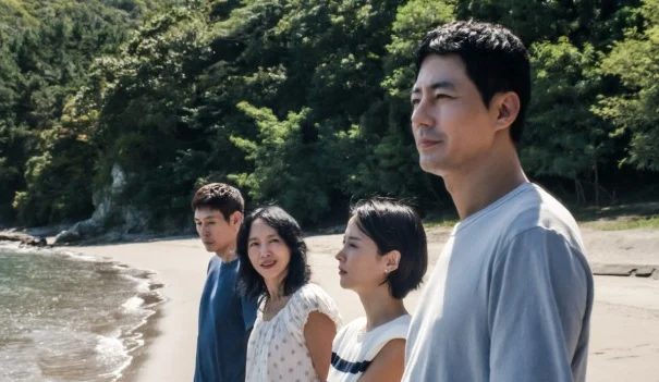 Possible Love ganha trailer e estreia na Netflix em 6 de novembro