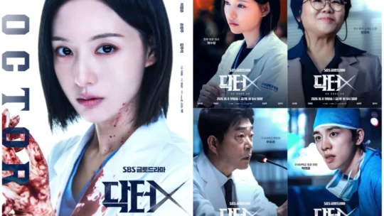 Doctor X apresenta novos pôsteres antes da estreia na SBS