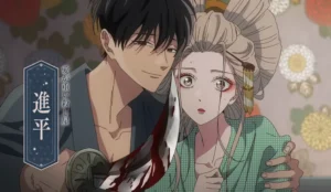 Firefly Wedding ganha novo visual antes da estreia em outubro