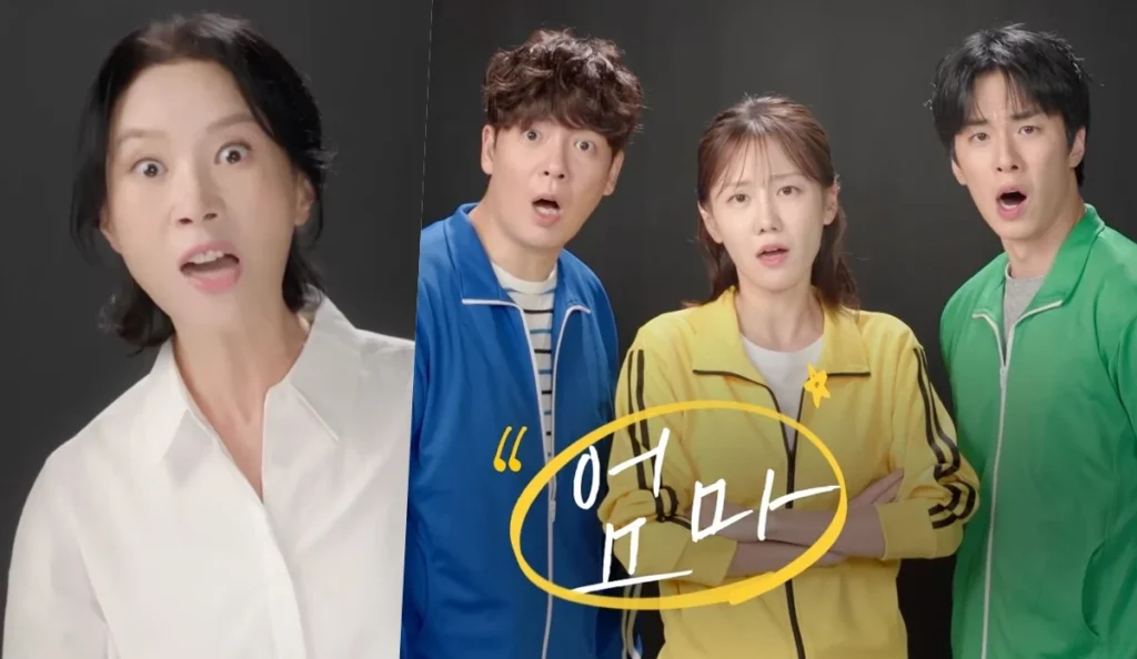 Mission: Mompossible: teaser mostra Kim Hee Jung no limite com os filhos adultos