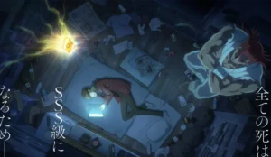SSS-Class Revival Hunter estreia em janeiro de 2027 com trailer e elenco revelados