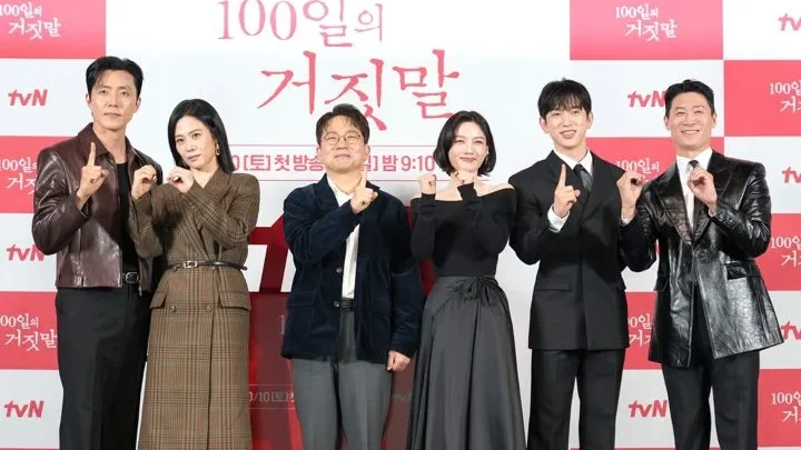 100 Days of Deception coloca espiã e intérprete em romance sob ocupação japonesa