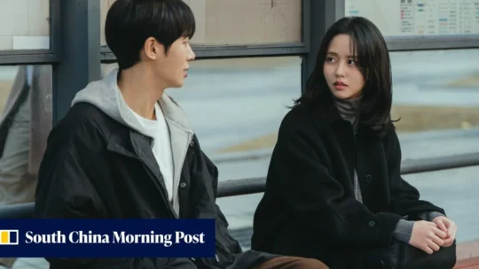 Between Steps reúne Kim So-hyun e Choo Young-woo em romance universitário