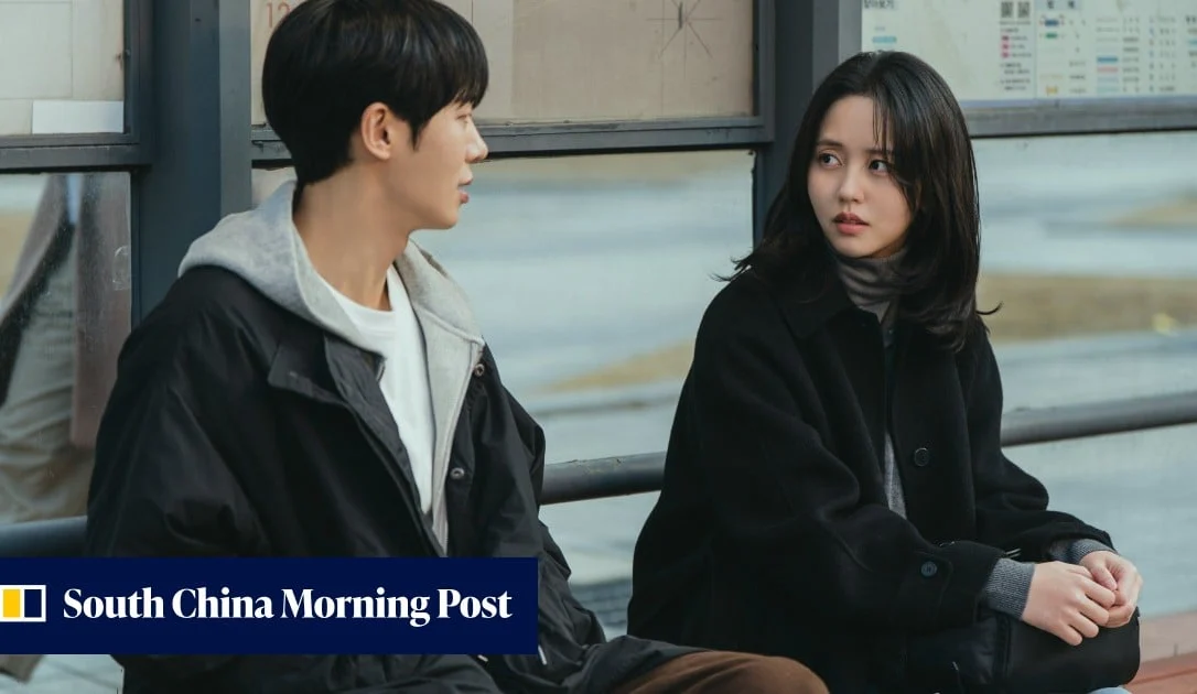 Between Steps reúne Kim So-hyun e Choo Young-woo em romance universitário