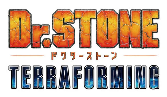 Dr. Stone Terraforming é aprovado como sequência do anime de TV